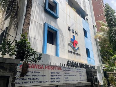 GANGA Nursing Home