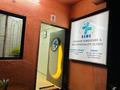 GHODAKE SURGICARE & MULTISPECIALITY CLINIC