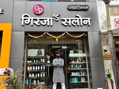 GIRJA’S SALON -KHARADI