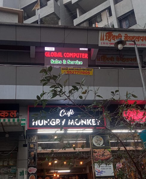 GLOBAL COMPUTER - Photo 1