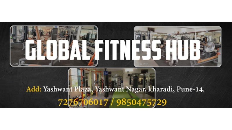 Global Fitness Hub - Photo 1