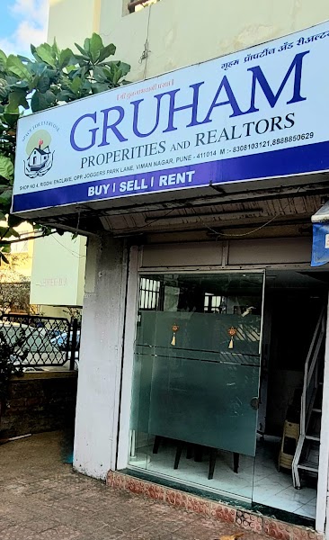 Gruham Properties & Realtors - Photo 1