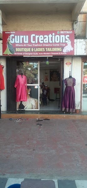 Guru Creations Boutique & Ladies Tailors - Photo 1