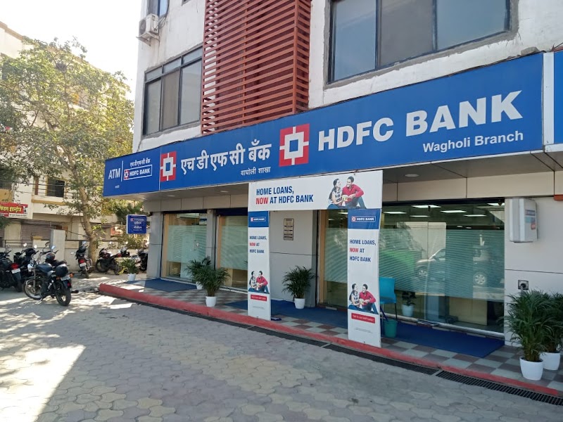 HDFC Bank - Photo 1