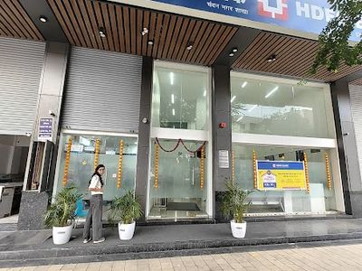 HDFC Bank