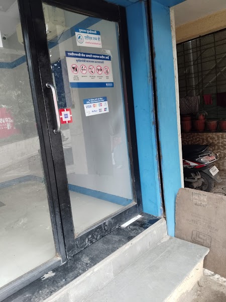 HDFC Bank ATM - Photo 1