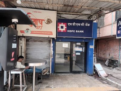 HDFC Bank ATM