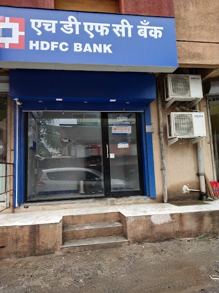 HDFC Bank ATM - Photo 1