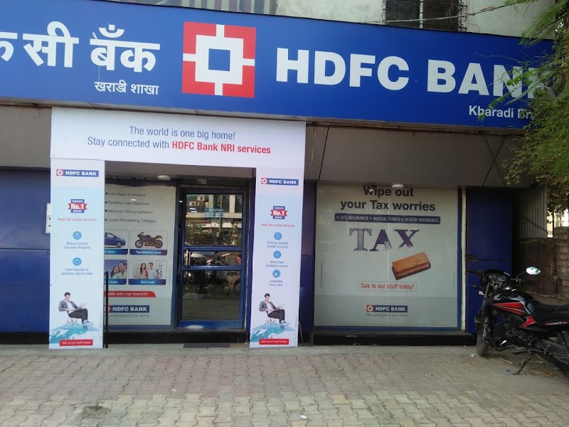 HDFC Bank - Photo 1