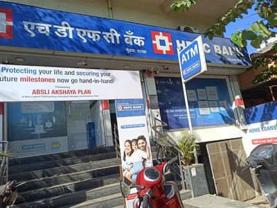 HDFC Bank