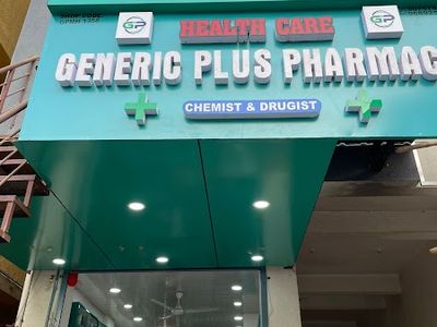 Health Care Generic Plus Pharmacy | Generic Medical Store | Generic Medicine Store | Generic Medicine