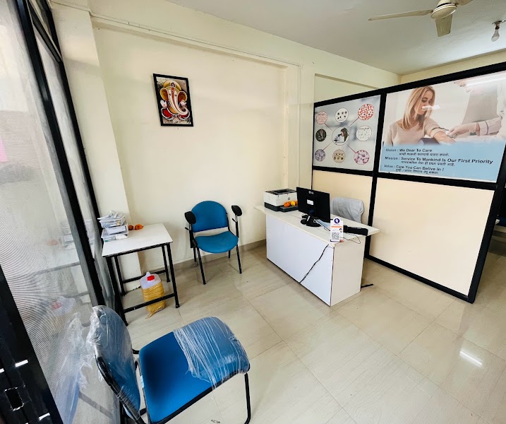 Health Hub Diagnostic - Photo 1