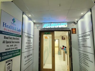 HEALTHX LAB DIAGNOSTICS