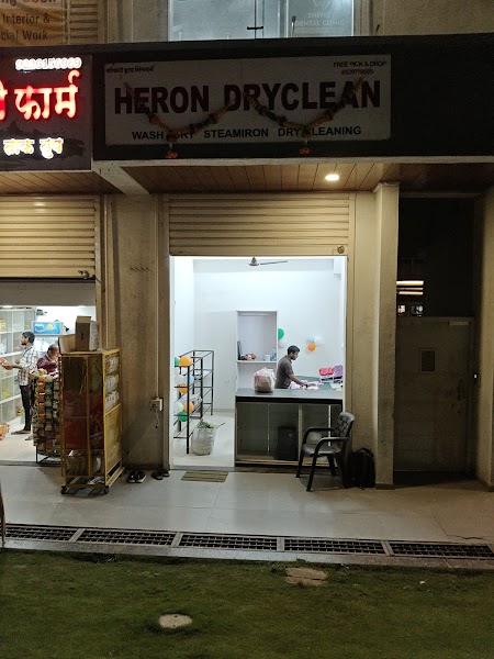 HERON Dryclean - Photo 1