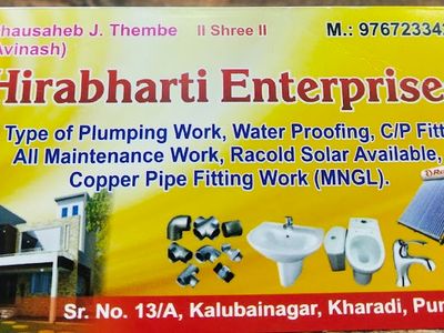 Hirabharati Enterprise plumbing Work and Hardwear material