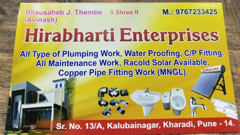 Hirabharati Enterprise plumbing Work and Hardwear material - Photo 1