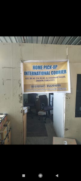 Home Pickup International Courier - Photo 1