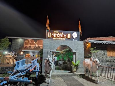 Hotel Shauryawada-Wagholi