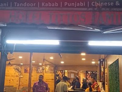 Hotel Titto's Family Restaurant