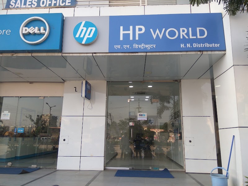 HP World -Laptop & Printer Store | Wagholi - Photo 1