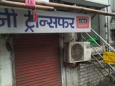 ICICI Bank ATM