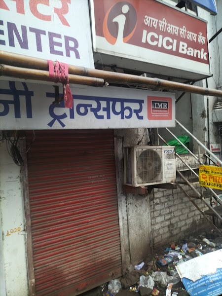 ICICI Bank ATM - Photo 1