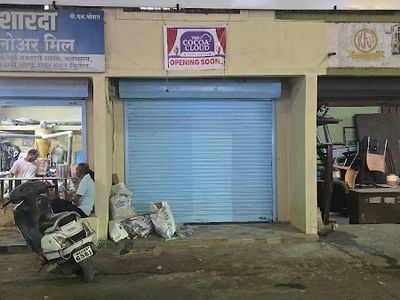 ICICI Bank ATM