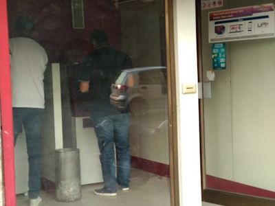 ICICI Bank ATM