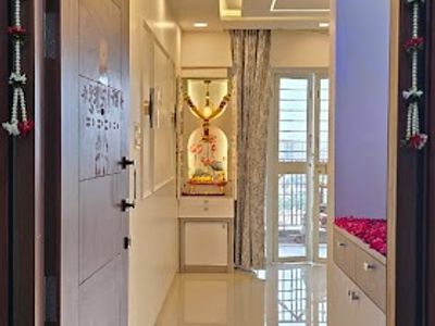 Iconic Space Interior