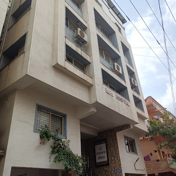 IMHS MULTISPECIALITY HOSPITAL - Photo 1