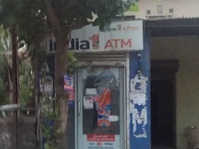 India 1 ATM