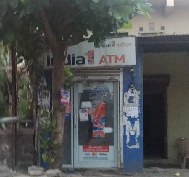 India 1 ATM - Photo 1