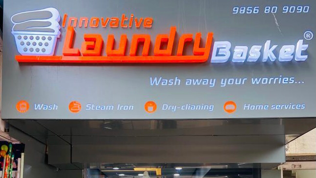 Innovative Laundry Basket - Photo 1