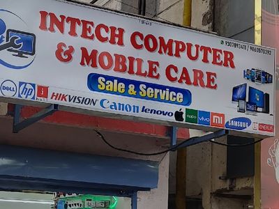 Intech computer Mobile care