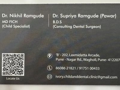 IVORY Dr. Ramgude's Children Clinic - Pediatrician | Child Specialist | Child Doctor | Child Clinic | Wagholi | Pune