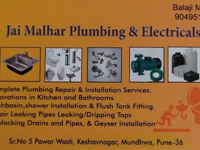 Jai Malhar Plumbing and Electricals