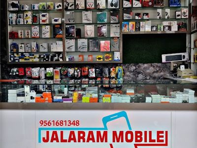 Jalaram Mobile accessories