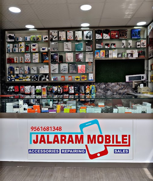 Jalaram Mobile accessories - Photo 1