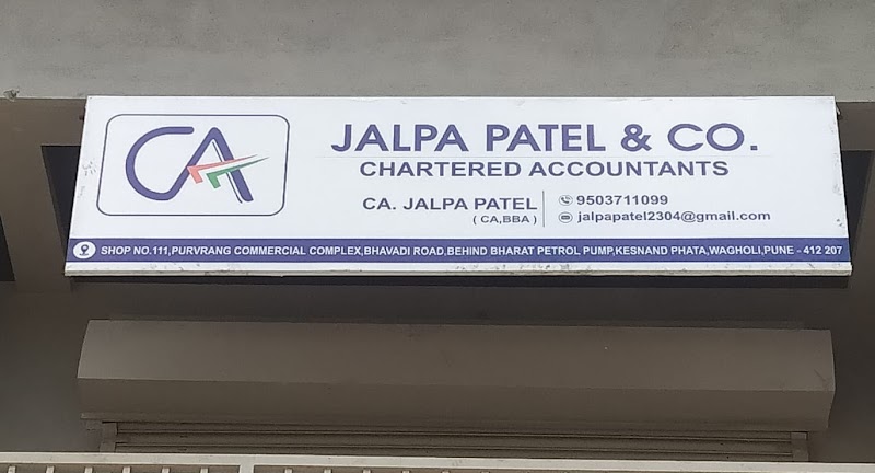 Jalpa Patel and Co - Photo 1
