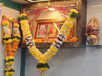 JAY SHREERAM MEDICAL