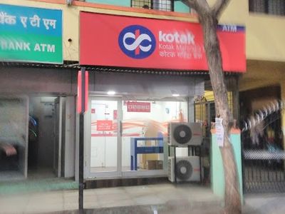 Kotak Mahindra Bank ATM