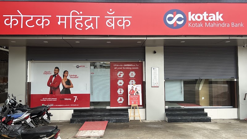 Kotak Mahindra Bank - Photo 1