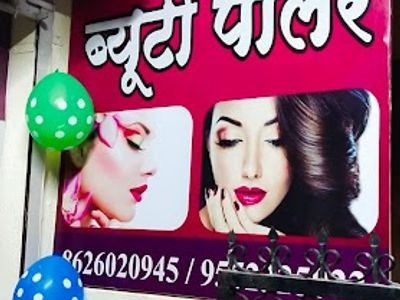 Krisha Beauty Parlour