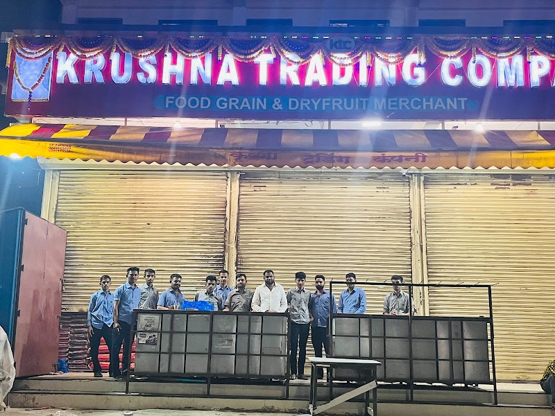 Krushna Trading Company - Photo 1