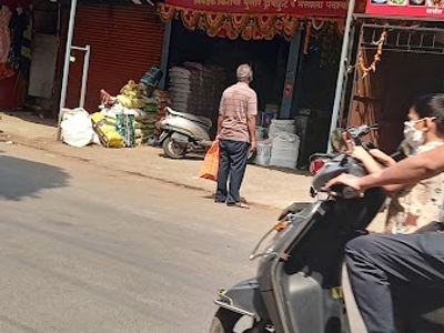 Krushna Trading Company Wholsaler