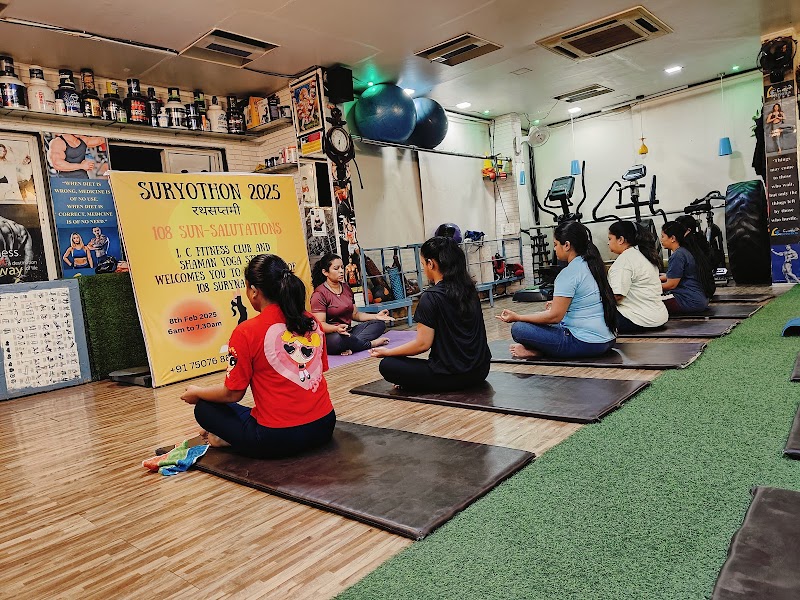 L C Fitness Club - Photo 1