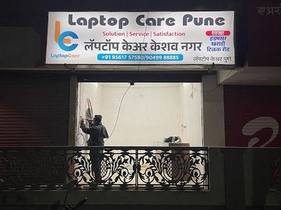 Laptop Care