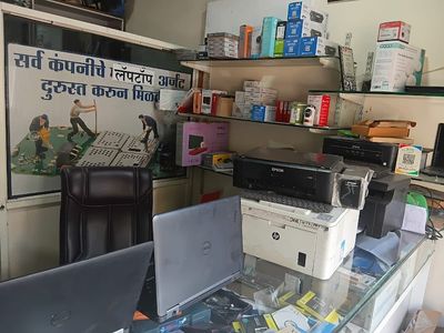 Lapwizen Technology(laptop repairs)