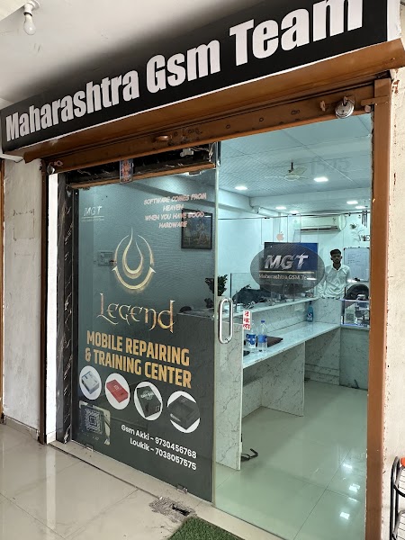 Legend Technology mobile Repairing&Training center - Photo 1