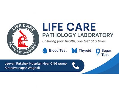 Life Care Pathology Laboratory